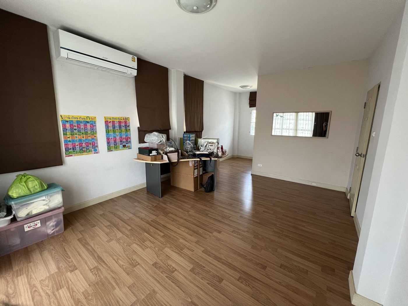 ห้องนอนใหญ่